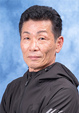 西山　昇一