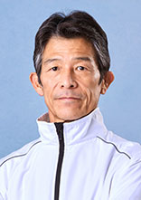 平 岡  重 典