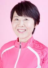 井手　晴美