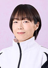 永井　聖美