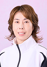 田口節子